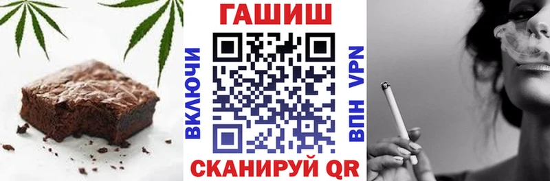 где продают   мега зеркало  Canna-Cookies марихуана  Полысаево 