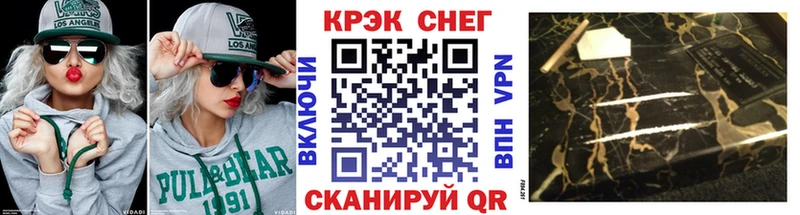 КОКАИН 98%  Полысаево 