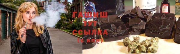 твердый Алексин