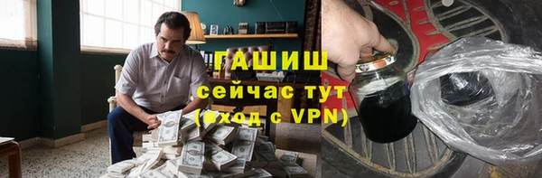 ALPHA-PVP Алзамай