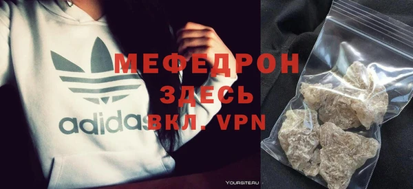 твердый Алексин