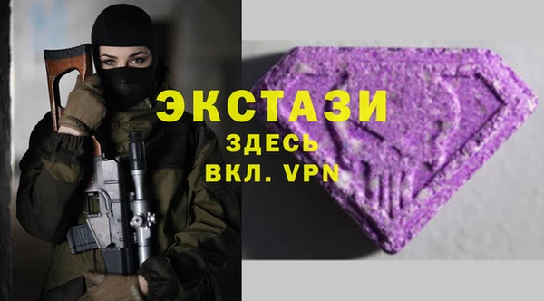 твердый Алексеевка
