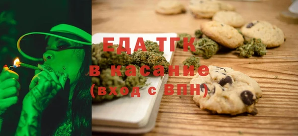 твердый Алексин