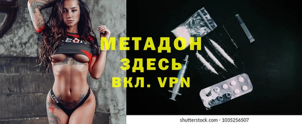 твердый Алексеевка