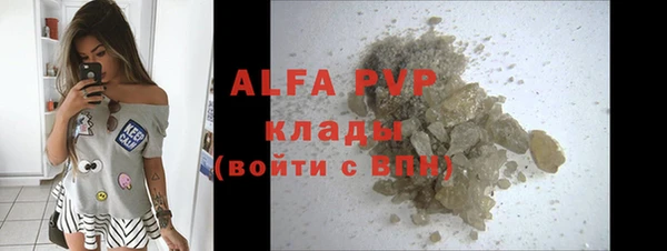 твердый Алексеевка