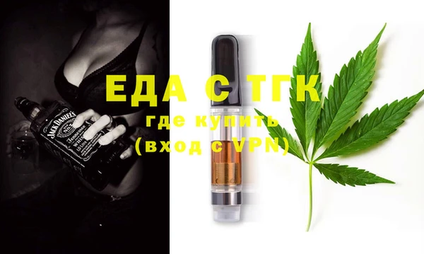 твердый Алексеевка