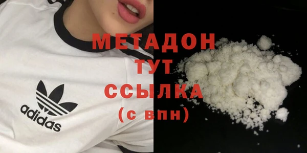 твердый Алексин