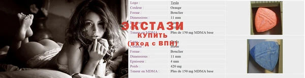 твердый Алексин