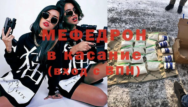 твердый Алексин