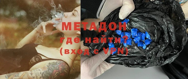 ALPHA-PVP Алзамай