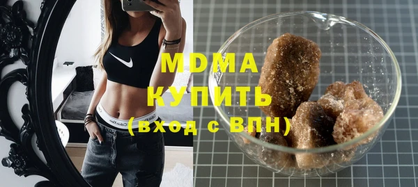 твердый Алексин