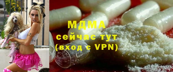 твердый Алексеевка