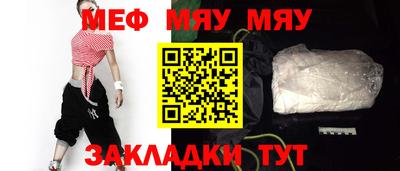 гидропоника Кингисепп