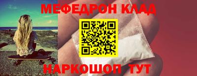 соль курить ск Кимры
