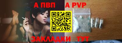 крисы Кинель