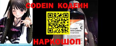 гидропоника Кингисепп