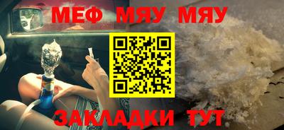 крисы Кинель