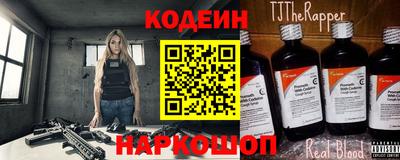 соль курить ск Кимры