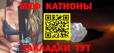 соль курить ск Кимры