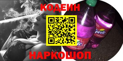 крисы Кинель