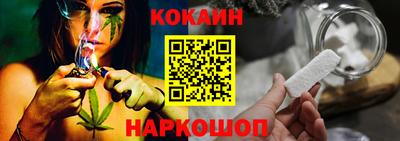 крисы Кинель