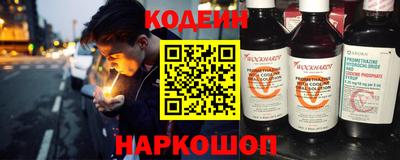 гидропоника Кингисепп