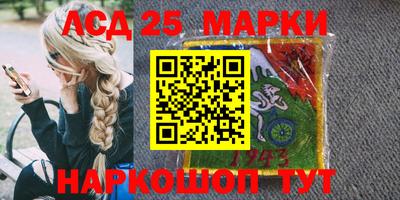 соль курить ск Кимры