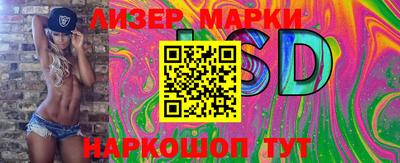 соль курить ск Кимры