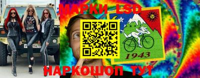 соль курить ск Кимры
