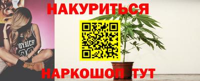 соль курить ск Кимры