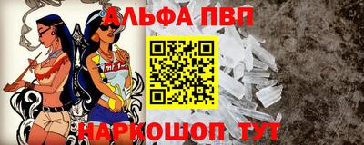 гидропоника Кингисепп