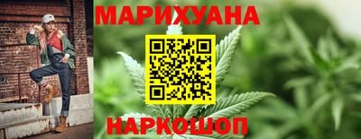 соль курить ск Кимры
