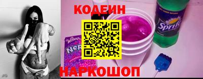 гидропоника Кингисепп