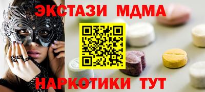 крисы Кинель