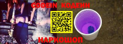 гидропоника Кингисепп