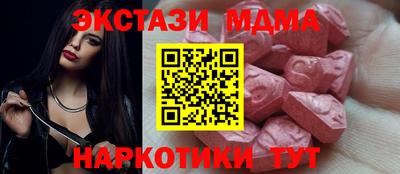 гидропоника Кингисепп