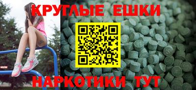 гидропоника Кингисепп