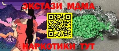 гидропоника Кингисепп