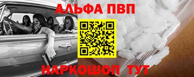 крисы Кинель