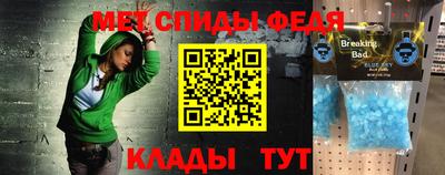 крисы Кинель