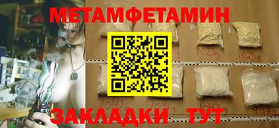 гидропоника Кингисепп
