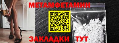 соль курить ск Кимры