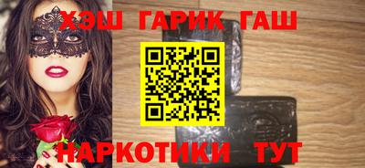 гидропоника Кингисепп