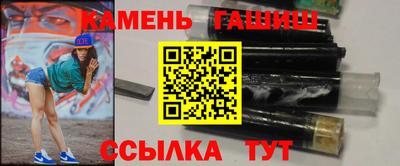 крисы Кинель