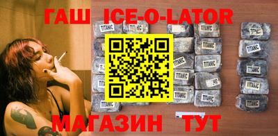 соль курить ск Кимры