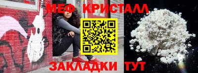 крисы Кинель