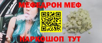 крисы Кинель