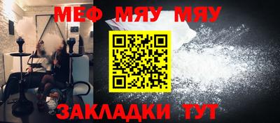 гидропоника Кингисепп