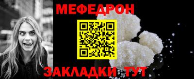 крисы Кинель